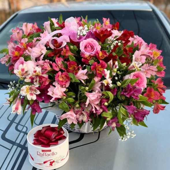 Набор «Утренний рассвет»  в Алуште